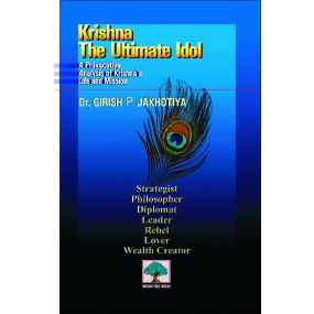 Krishna : The Ultimate Idol