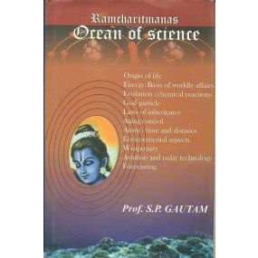 Ramcharitmanas : Ocean of Science