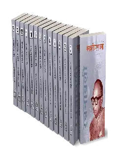 Bhagwaticharan Verma Rachanawali : Vols. 1-14