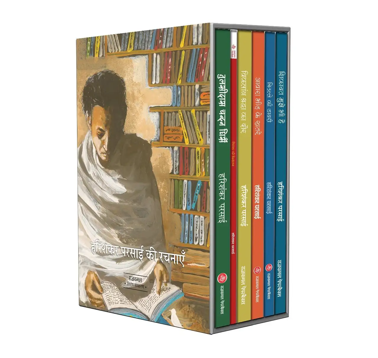 Harishankar Parsai Popular Satire Books Collection - Gifting Sets