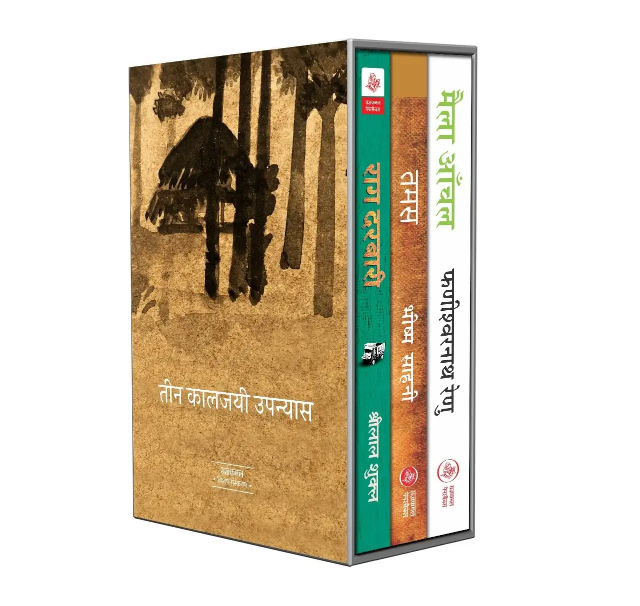 Famous and Trending Novel Books collection - Gifting Sets