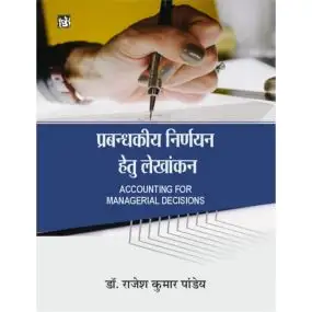 Accounting For Managerial Decisions