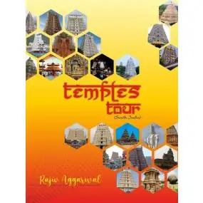 Temples Tour: South India